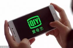 (6分钟科普下)许昌企业管理咨询公司排名_哔哩哔哩-2